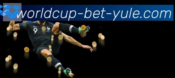 FIFA世界杯买球入口发展历程